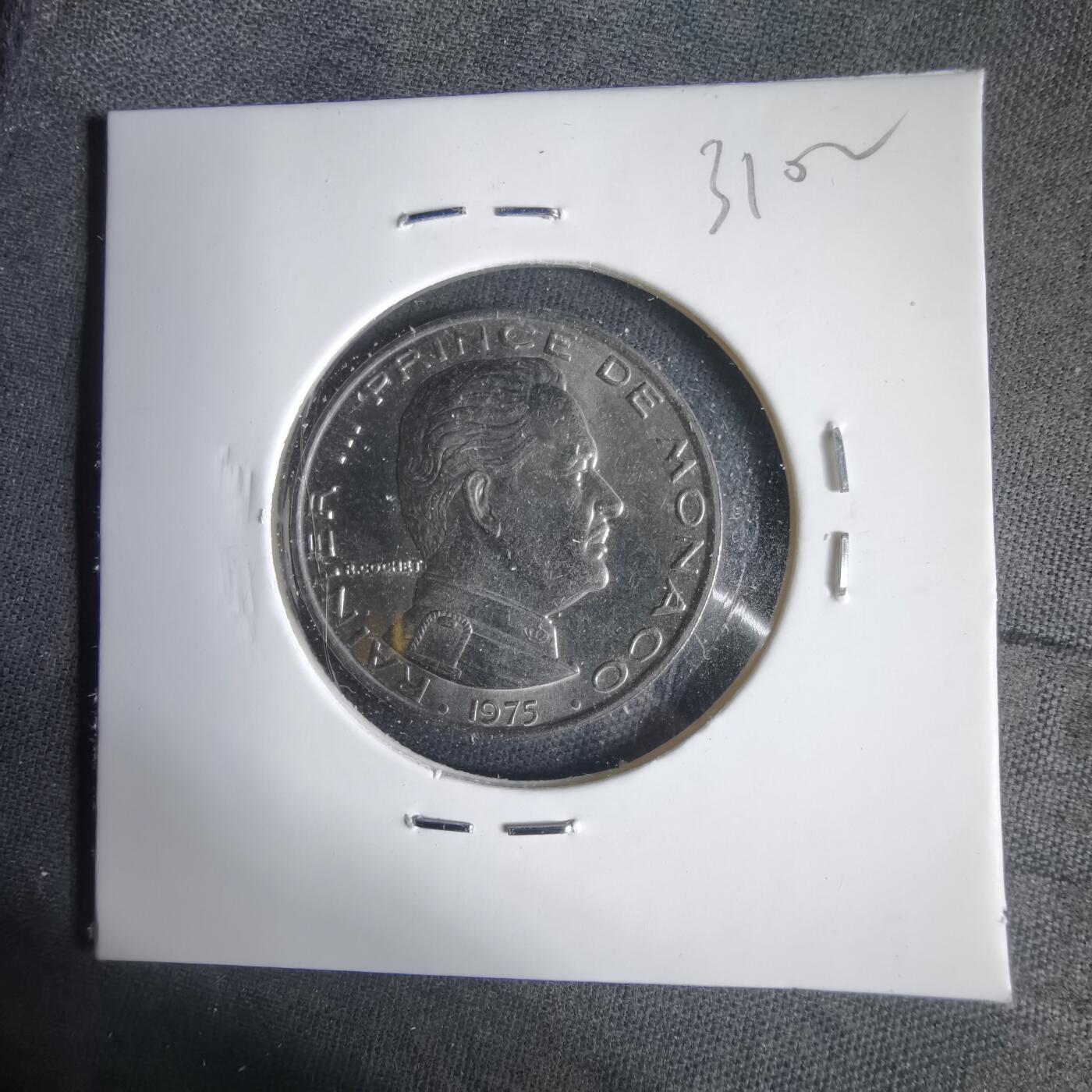 沼泽如烟--第1031场