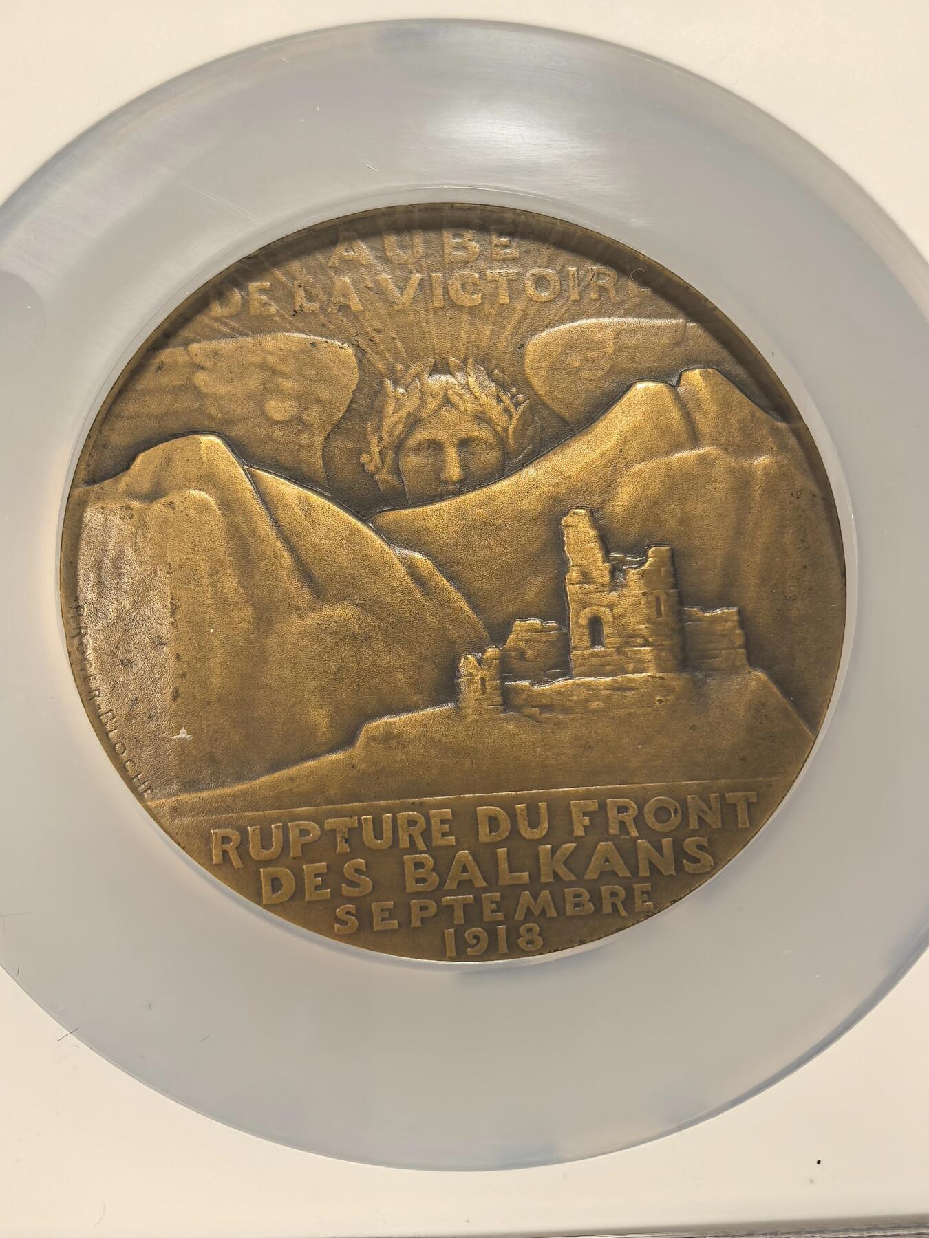 博洋堂“芳菲春韵”3月精品大拍专场暨第166期（全场包邮） NGC MS63BN 法国1926年弗朗谢·德·埃斯佩雷元帅纪念大铜章，68mm大尺寸，是法国一战时期的重要将领，他在东线发起“巴尔干突破”，是协约国胜利的关键一役