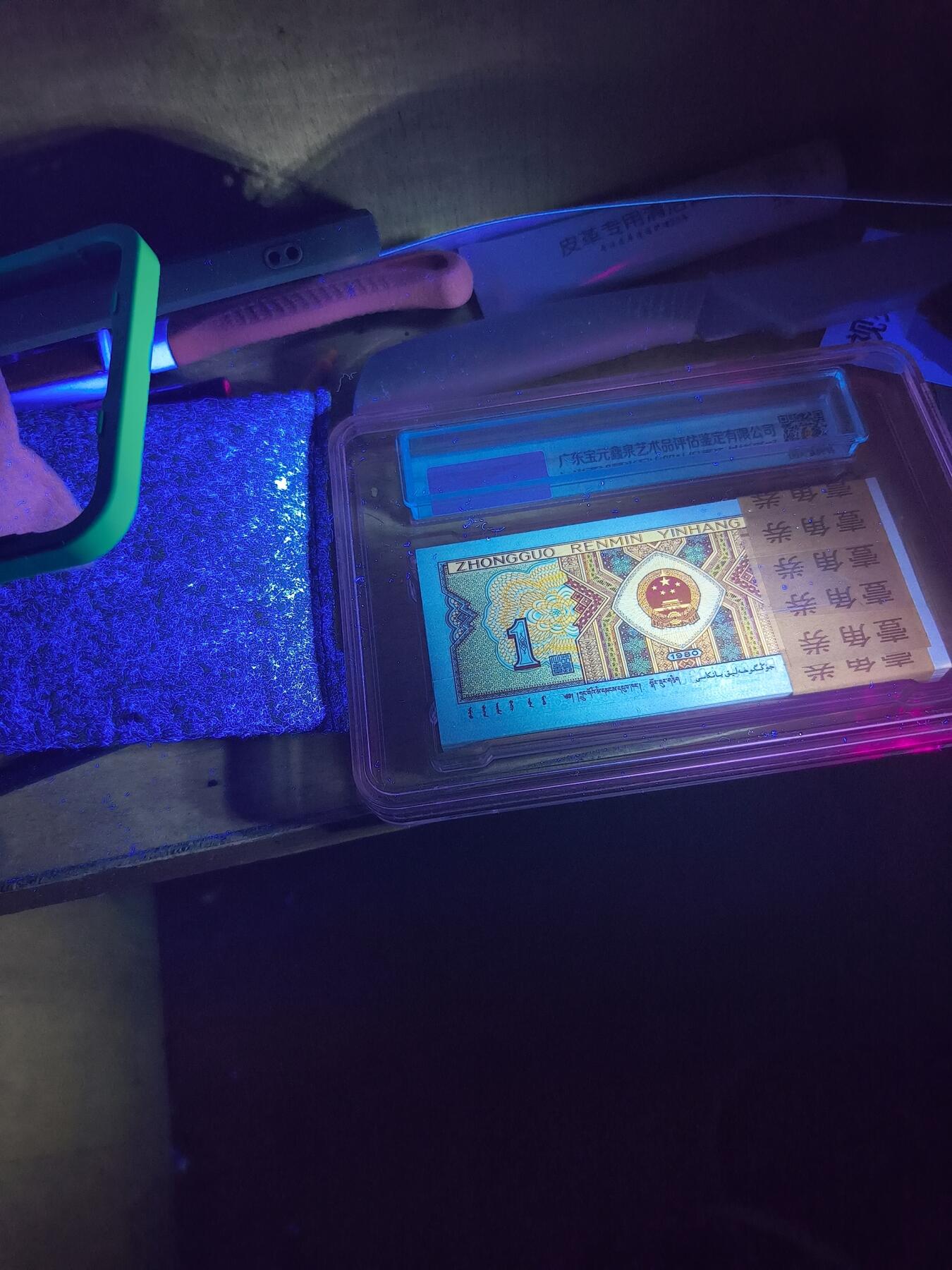 特强黄金甲绝品一刀