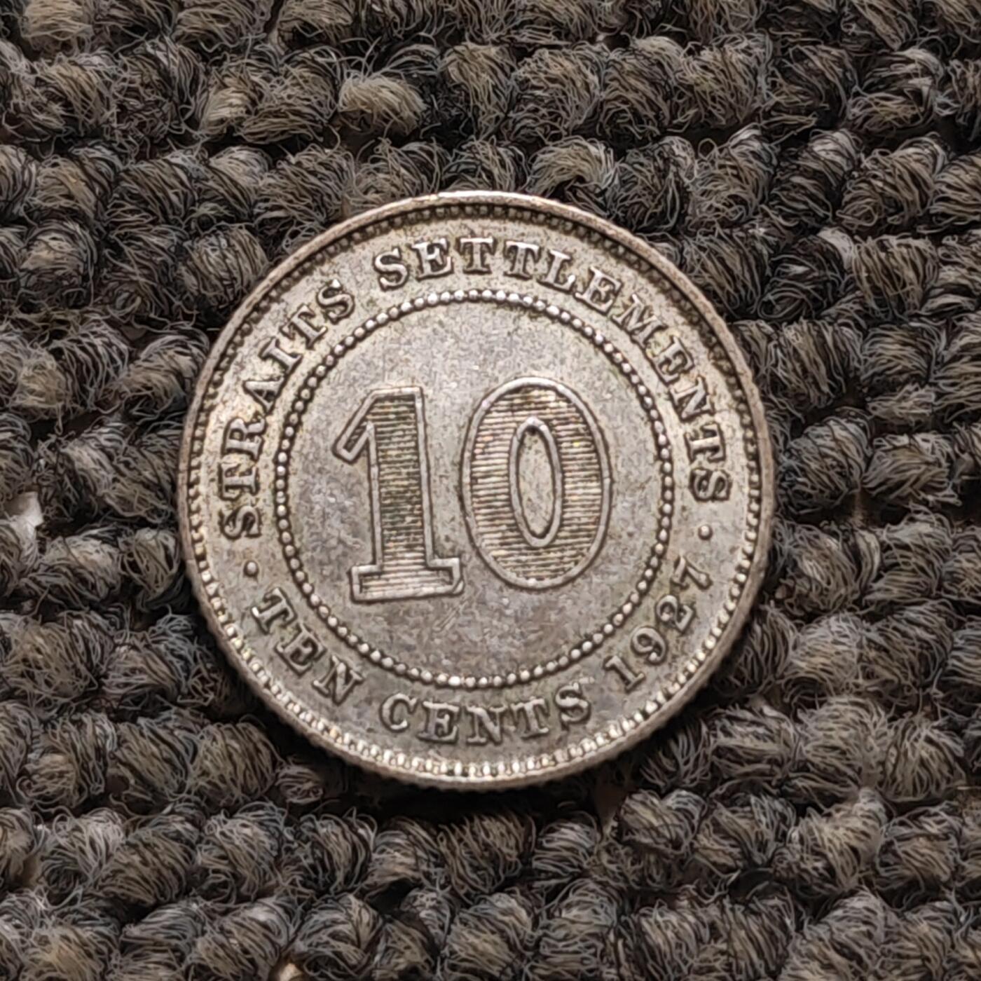 1927年英属海峡殖民地乔治五世10分小银币（单枚价）