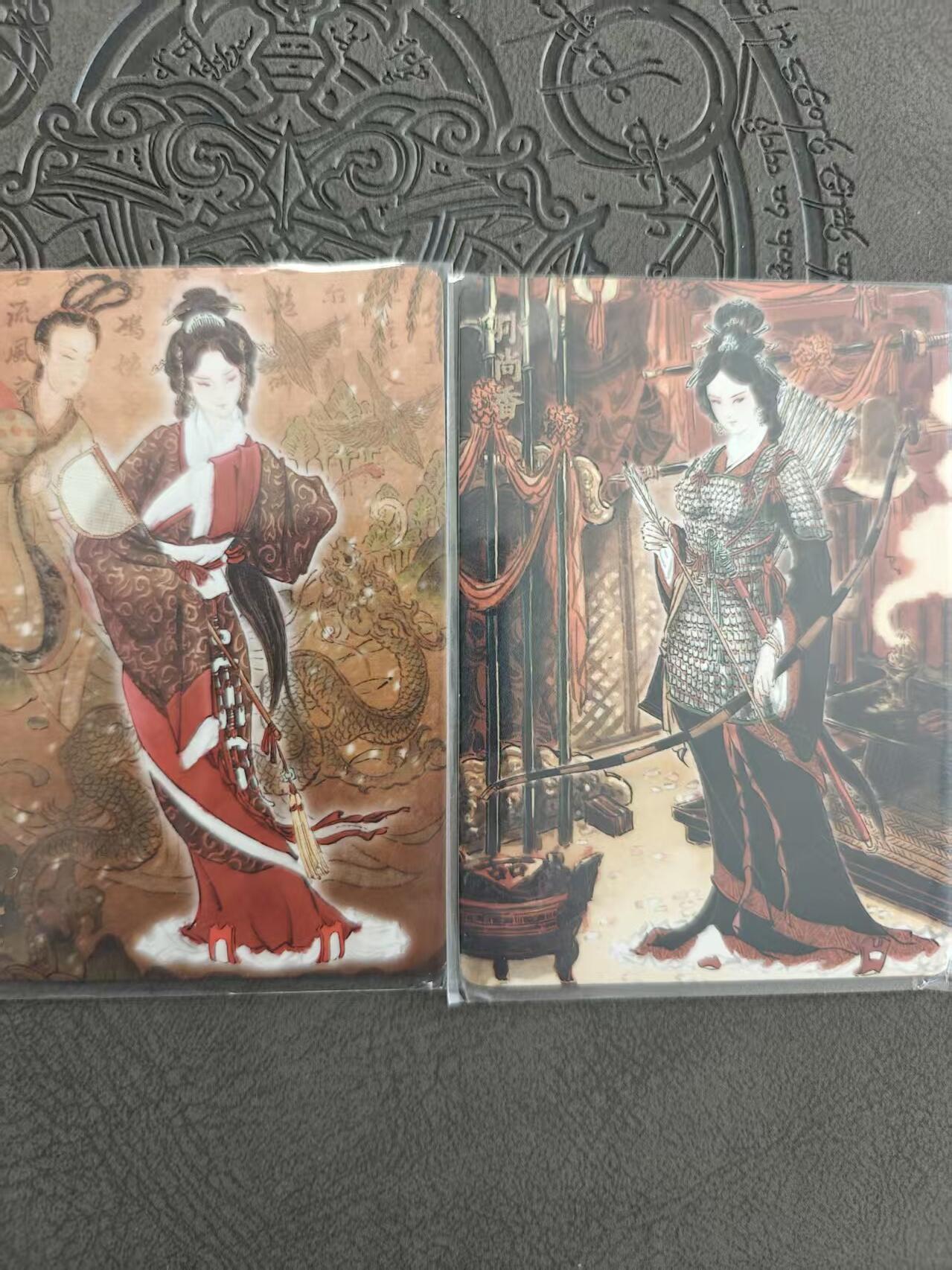 寸草不生拍卖 蛇年第一期 彫仙绘普卡2张