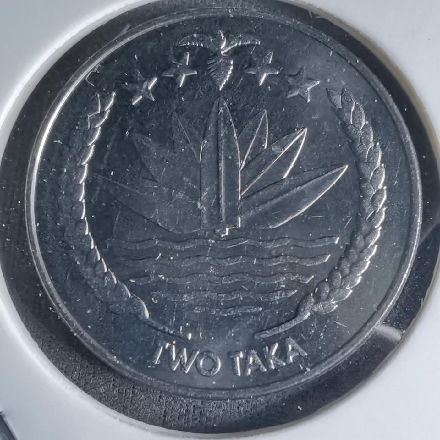 沼泽如烟--第1032场 孟加拉