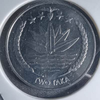 沼泽如烟--第1032场 - 孟加拉