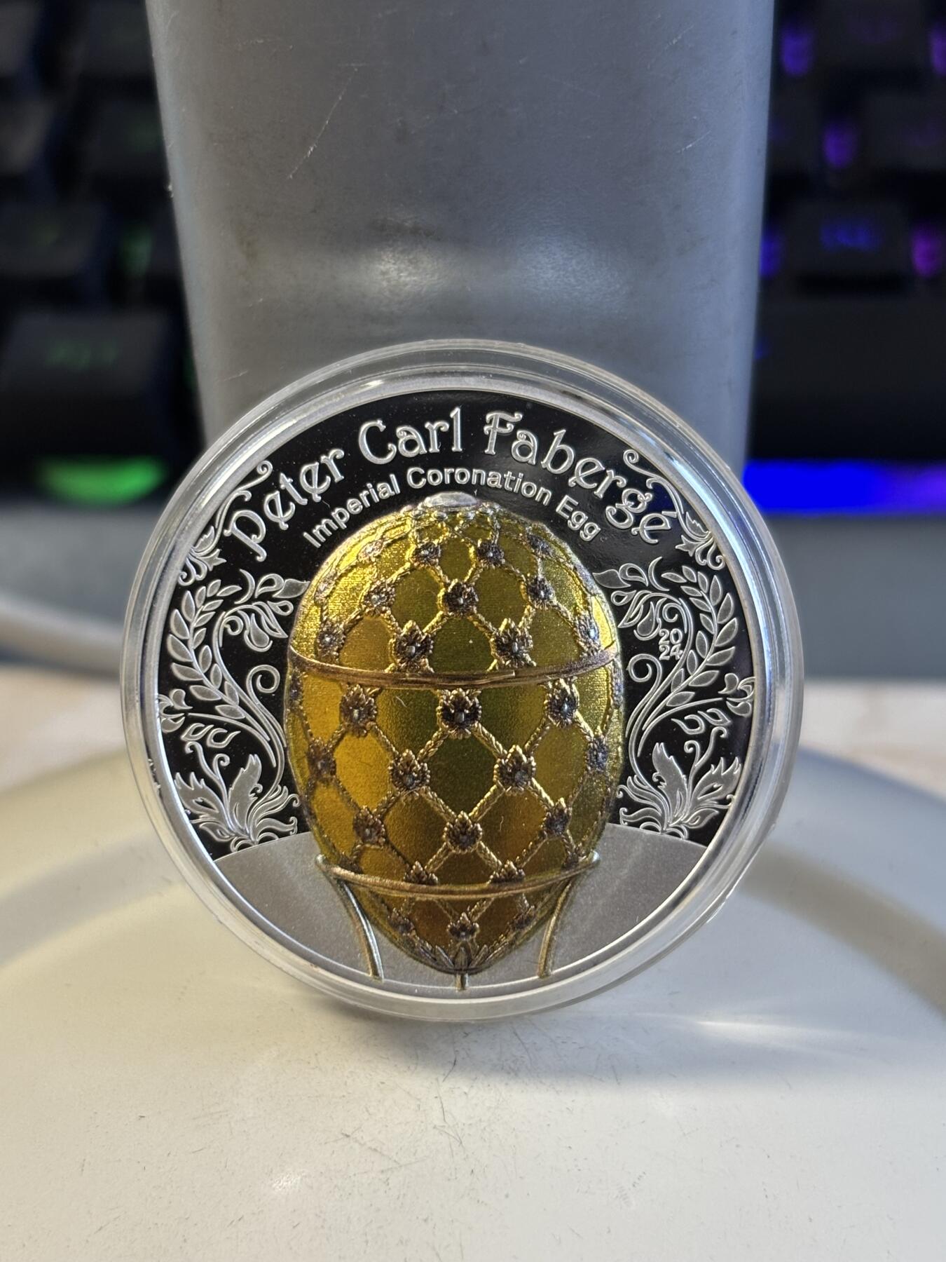 第195期拍卖 蒙古2024年法贝热艺术帝国加冕彩蛋2盎司纪念银币，999银，发行888枚