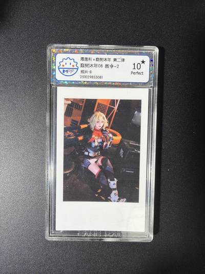 NO.28 好又多金牌大场，每周一站式配齐，方便凑单！（周6晚9点截拍，卖家送拍0抽成！） - 【10星】海温利*庭树沐年 照片卡