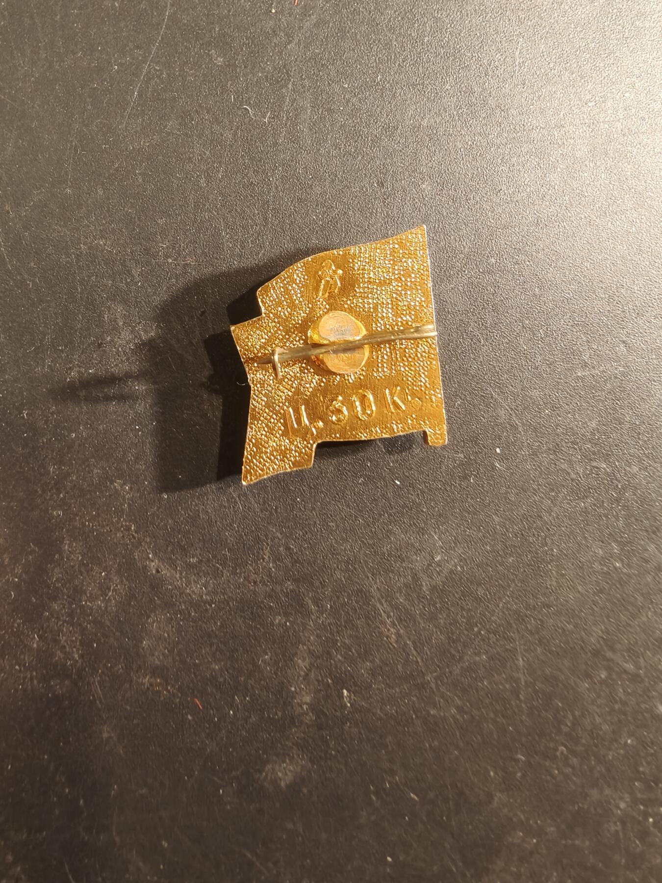 老王徽章第189期 苏联徽章