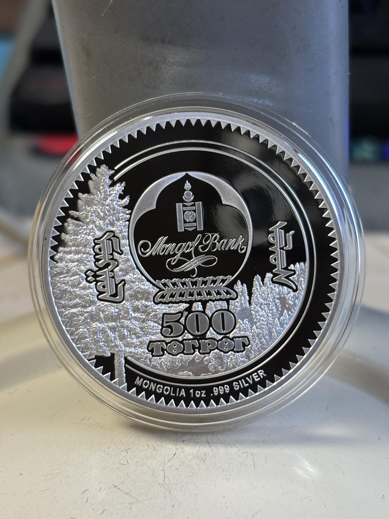 第195期拍卖 蒙古2021年森林精灵系列4豪猪1盎司纪念银币，999银，发行1500枚