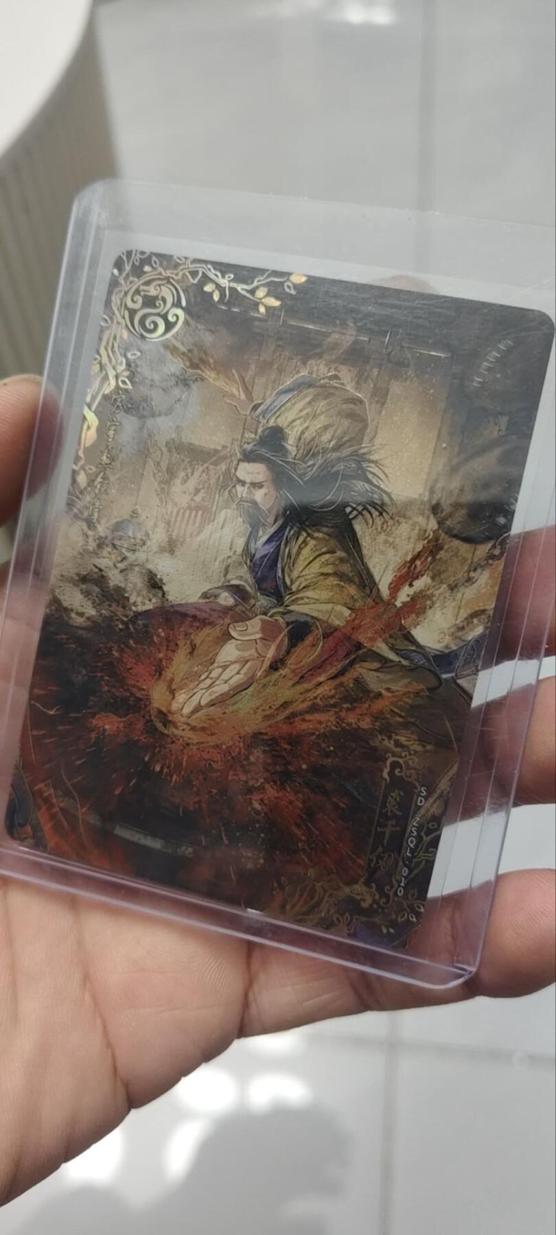 秋原瞳的小店第三十九期（老家的风，每次回去都能心灵得到治愈，吹起曾经童年那个最美好的回忆）