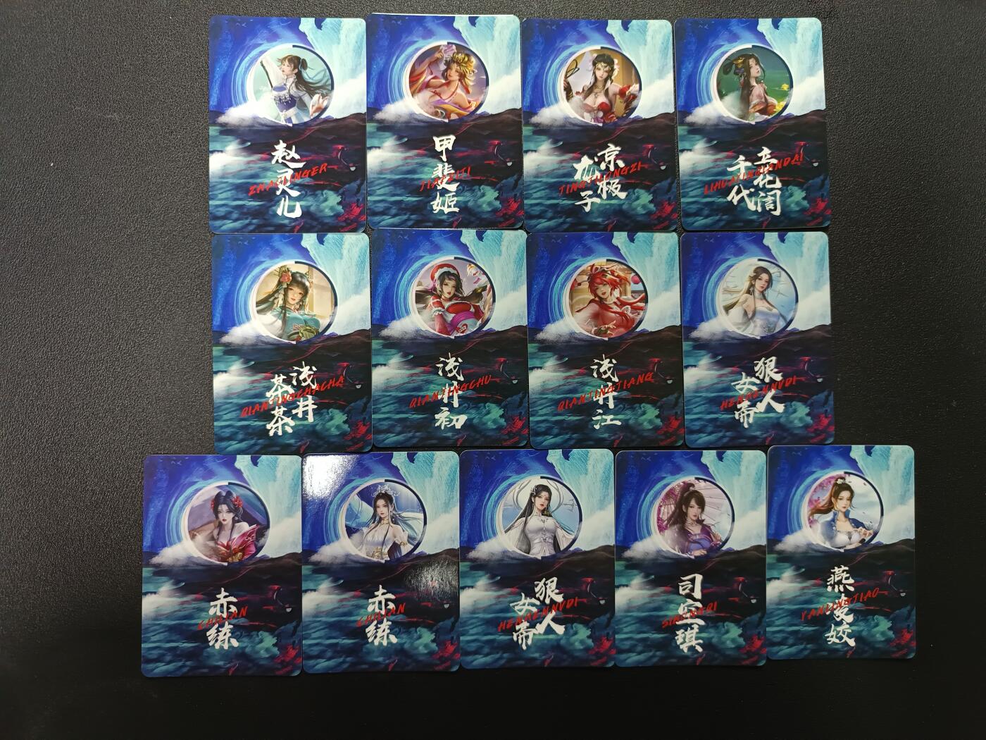 天玑星卡拍第181期《3.26周四截拍》持续收拍收评中 满赠卡需备注