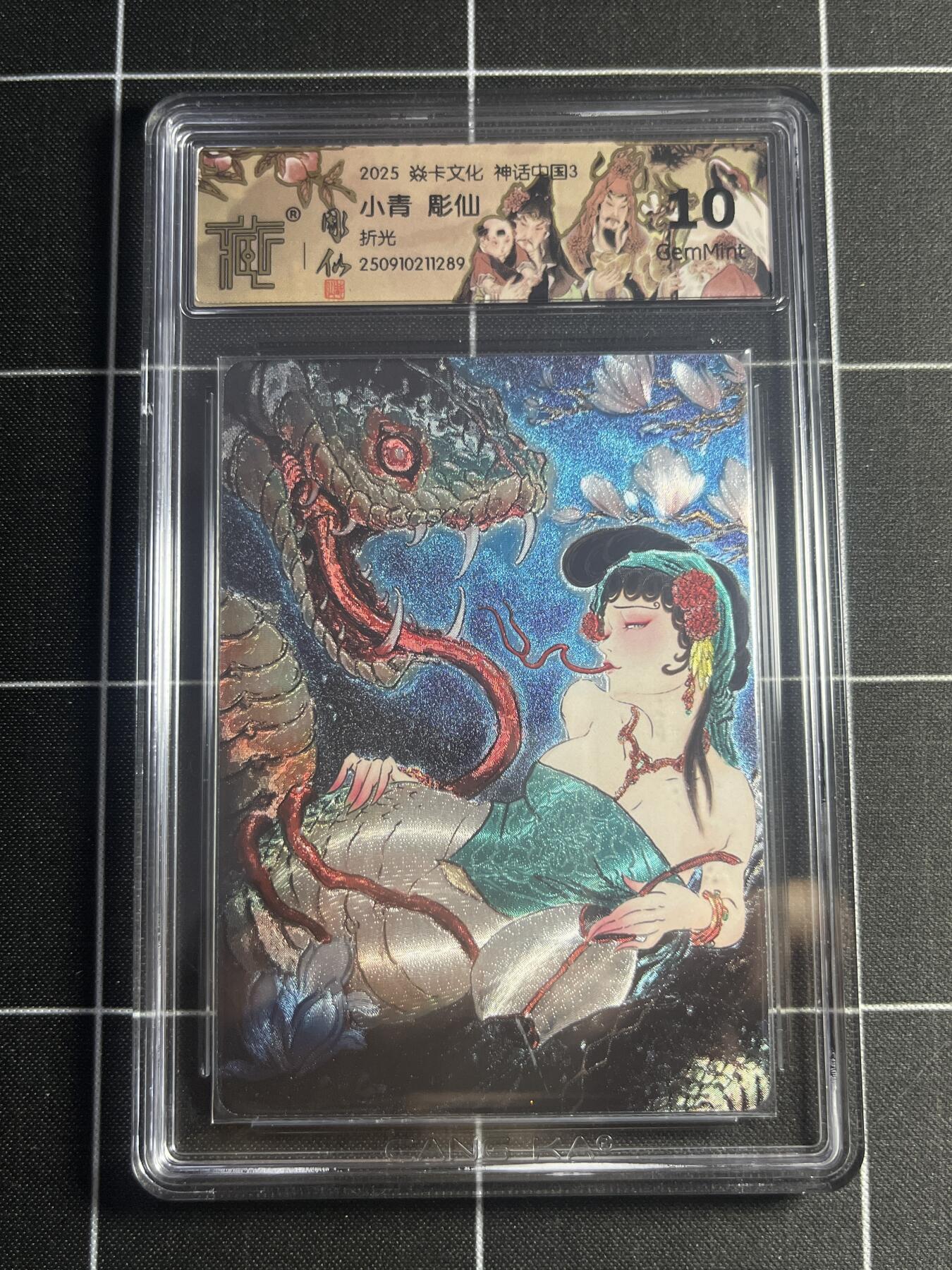 欢迎送拍、零成本上架，释放现金流，合理分配上拍卡品