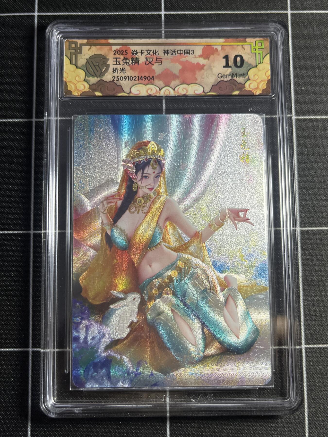 欢迎送拍、零成本上架，释放现金流，合理分配上拍卡品