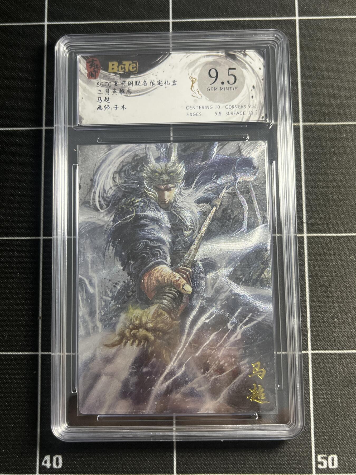 欢迎送拍、零成本上架，释放现金流，合理分配上拍卡品