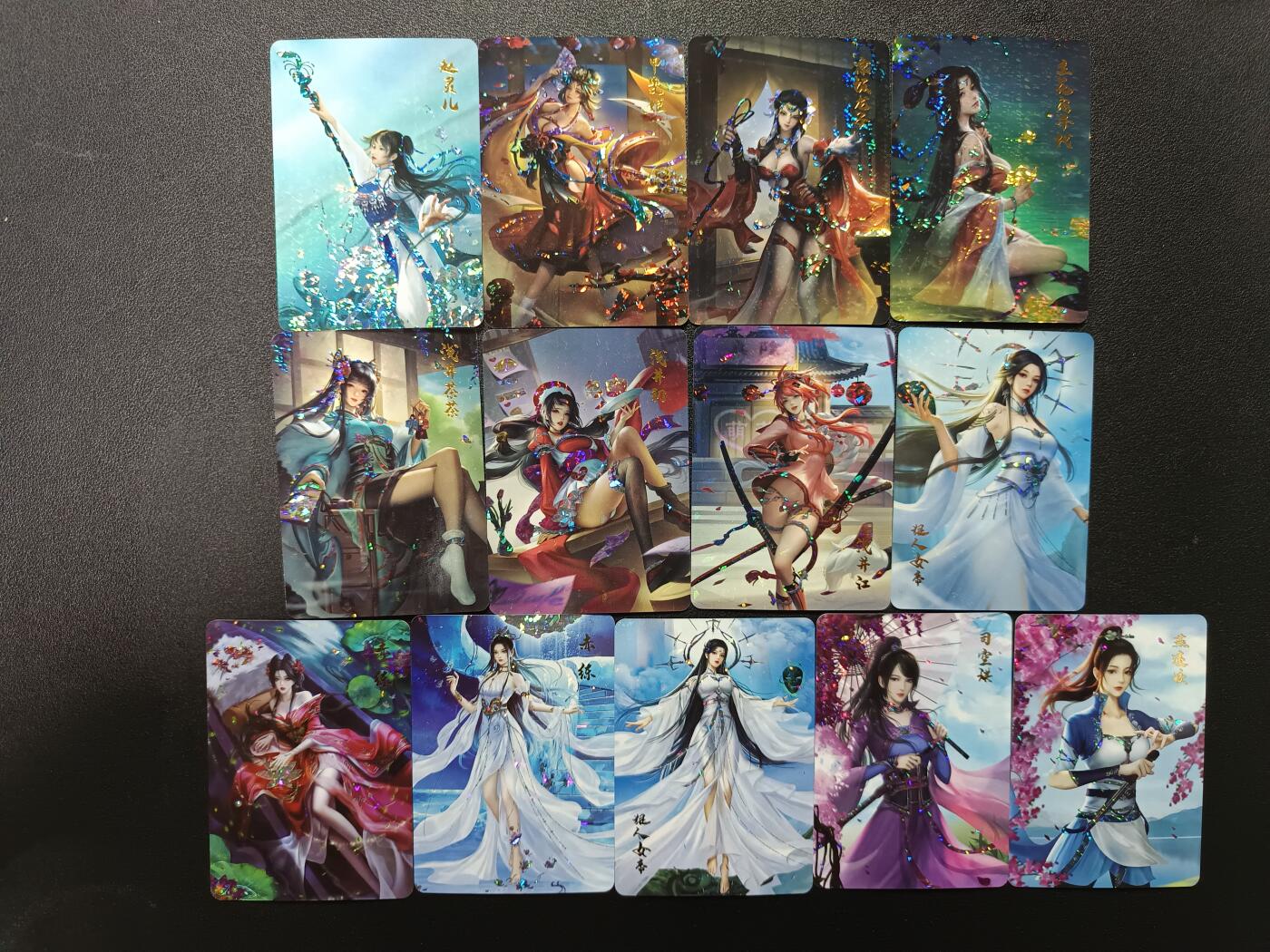 天玑星卡拍第181期《3.26周四截拍》持续收拍收评中 满赠卡需备注