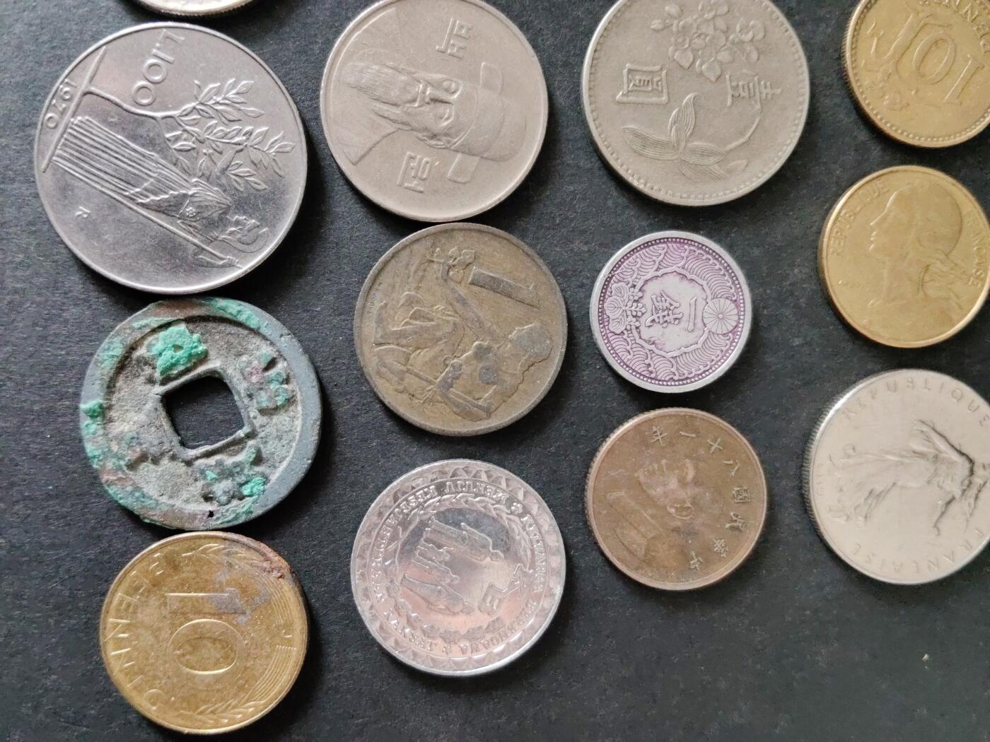 猩哥外币小铺➨【第225场】 硬币16个