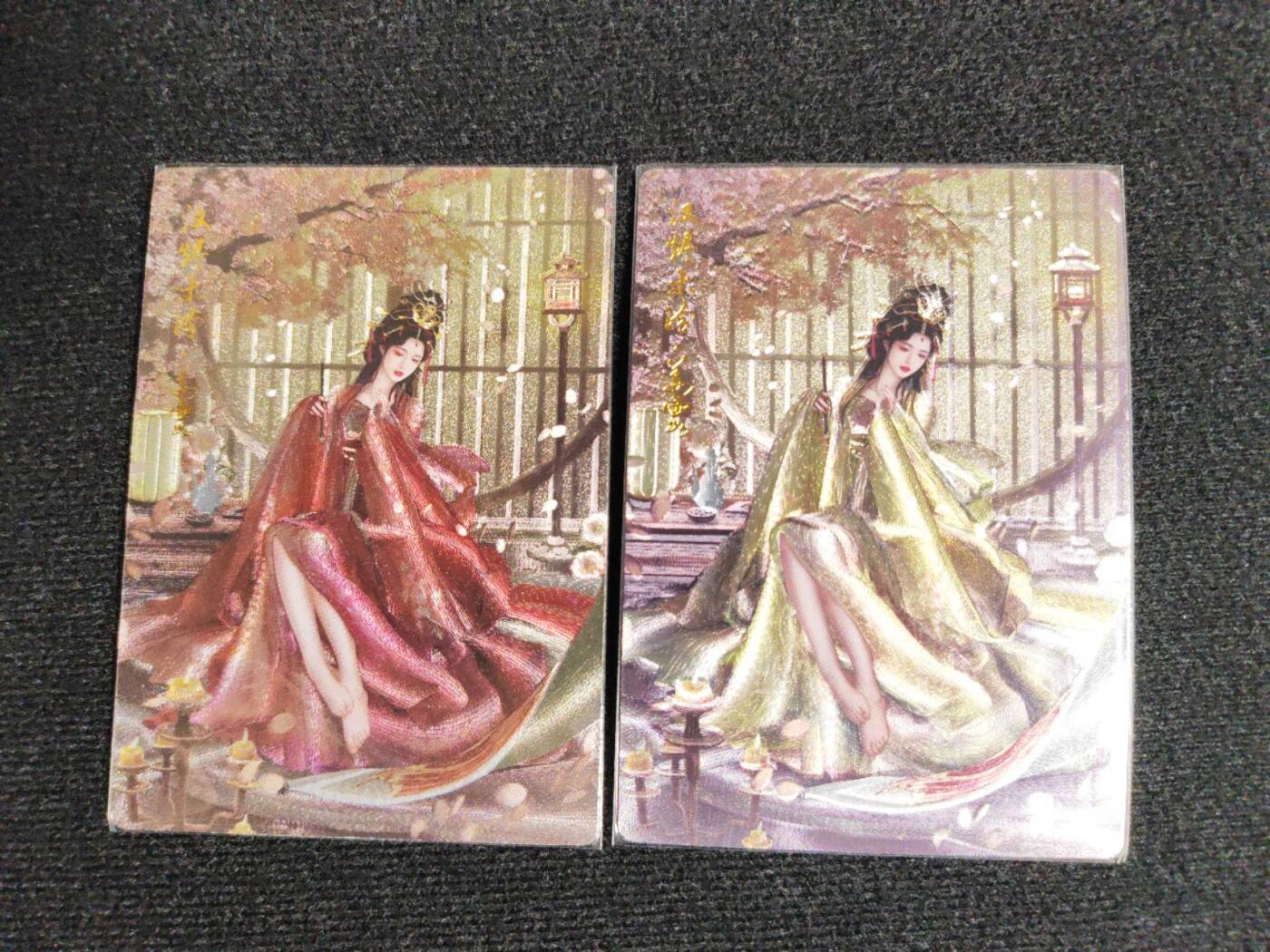 阳大大卡牌拍卖第106期（持续收拍品，周五晚上九点截拍，进群福利早知道） 【裸卡双色】卡德曼 武韵红颜(三国礼盒) 兰心 姜霞 原色+异色 粗闪2张