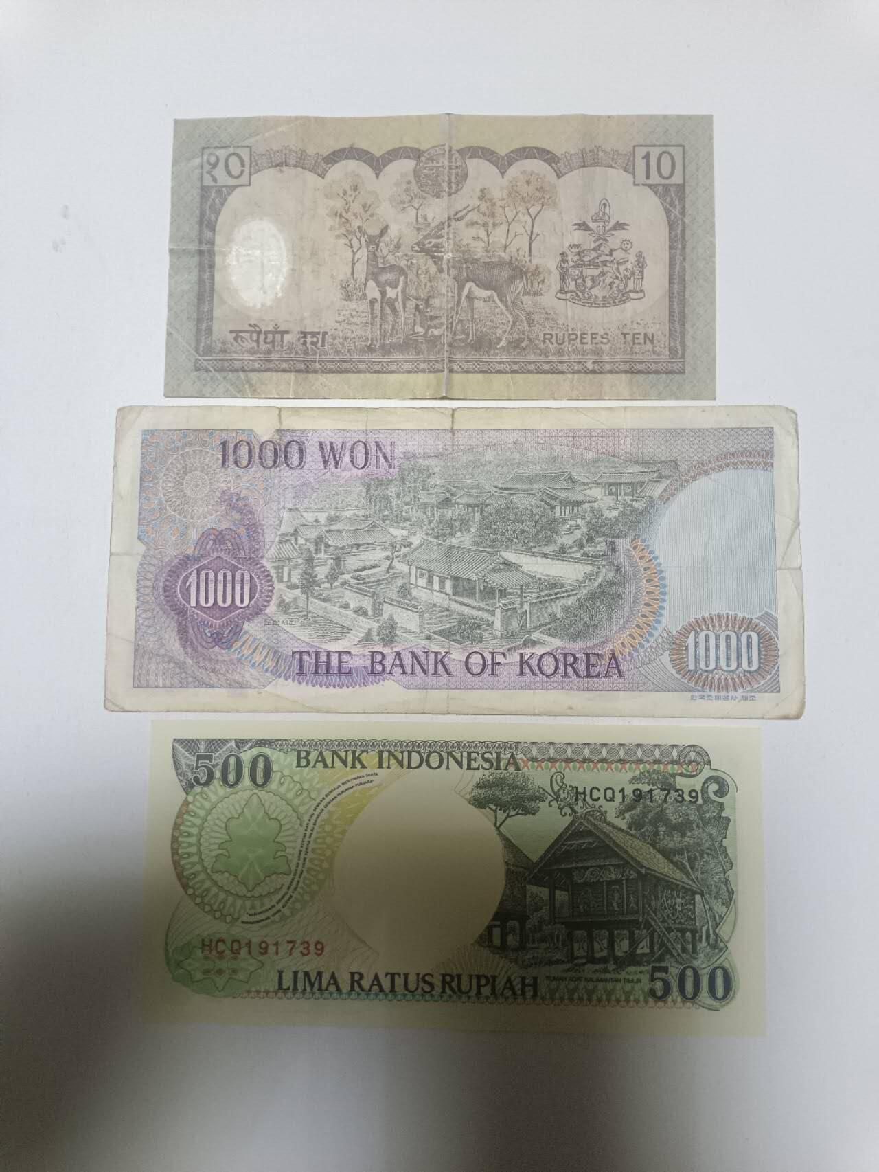 【20260328】非全新纸币和硬币第350场