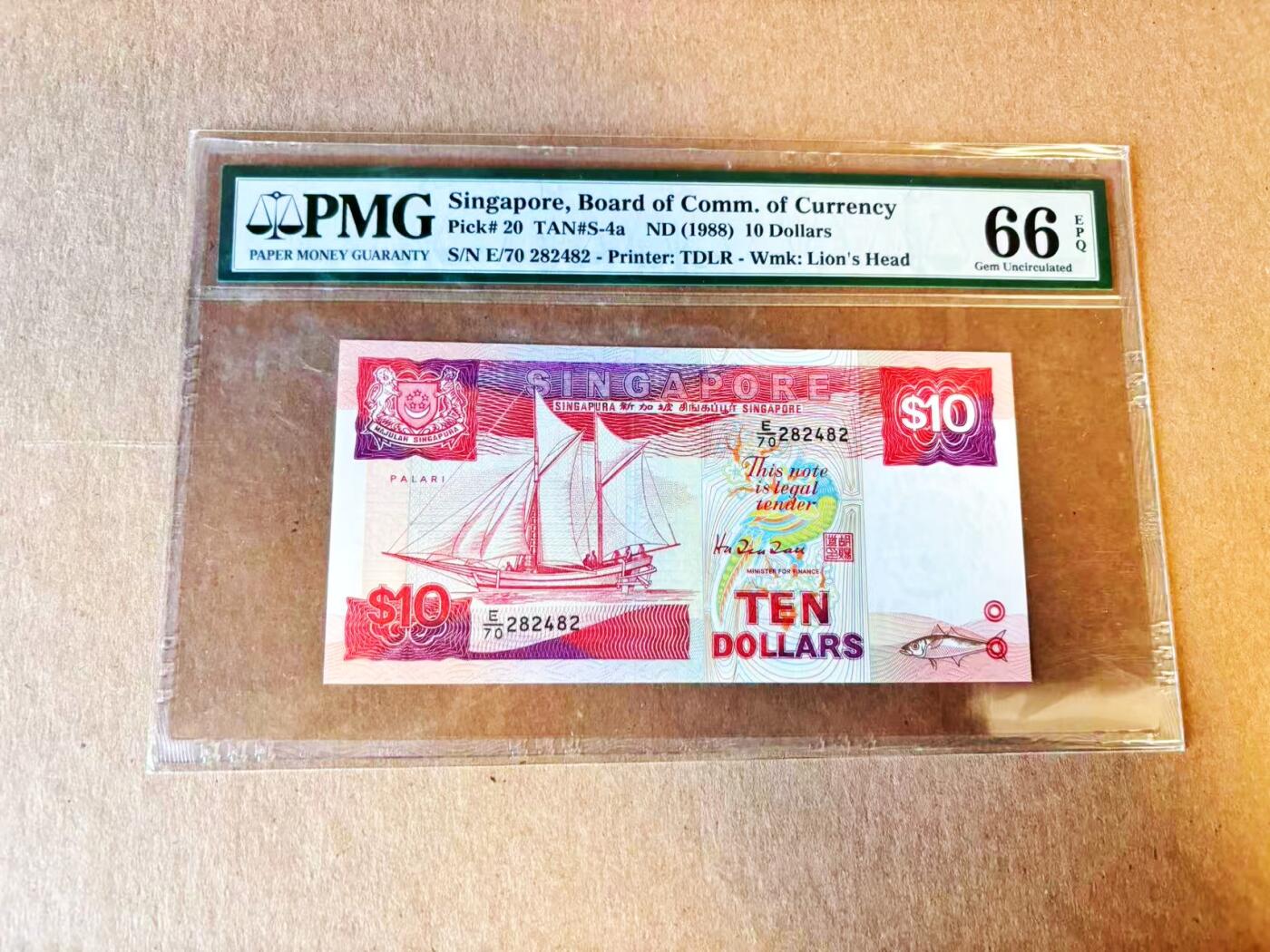 【Blue Auction】世界纸币精拍第799期——18级TOP拍卖/信誉/品质/专业/高效💫 新加坡 1988年10元 PMG66EPQ 