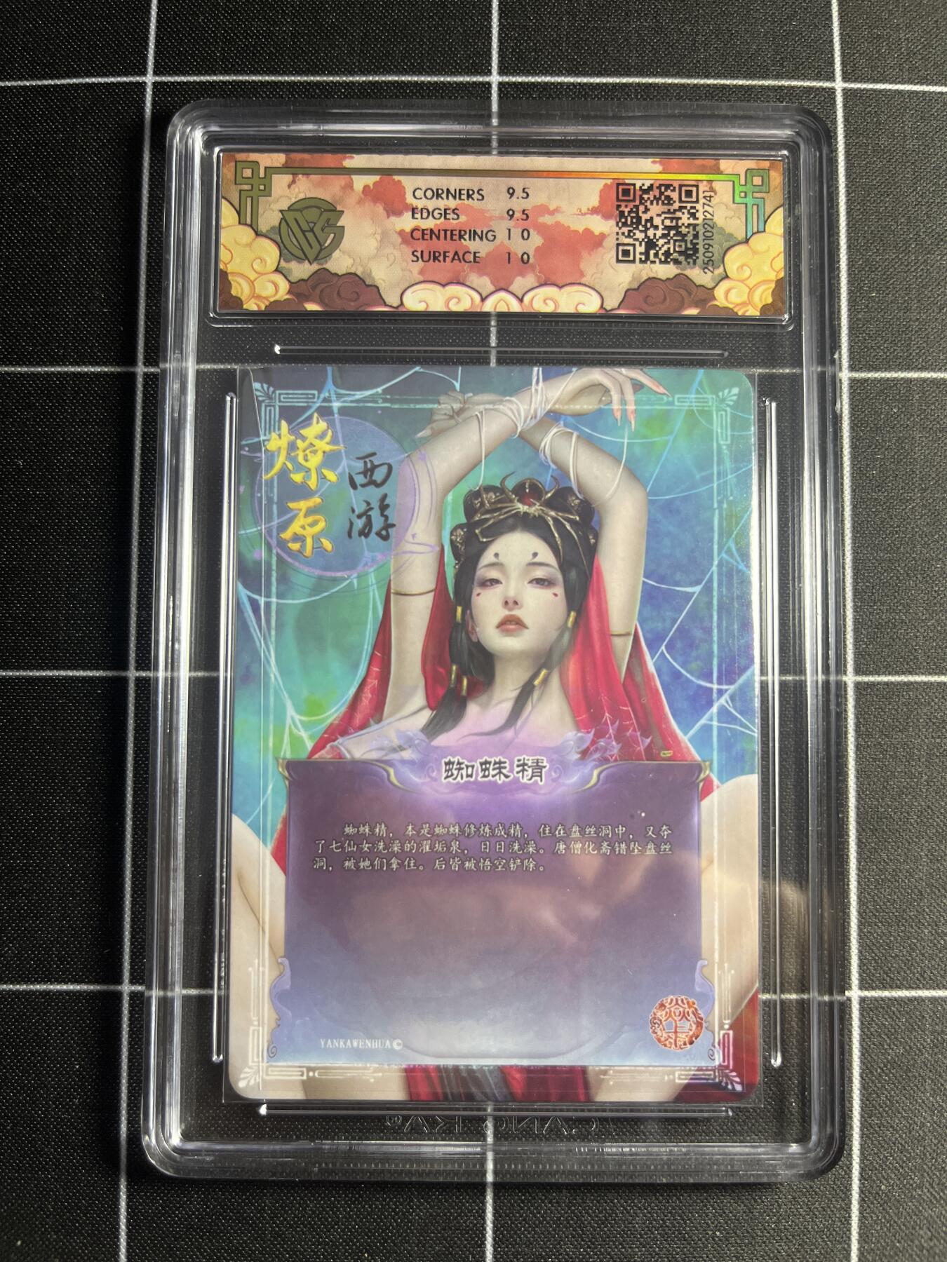 欢迎送拍、零成本上架，释放现金流，合理分配上拍卡品