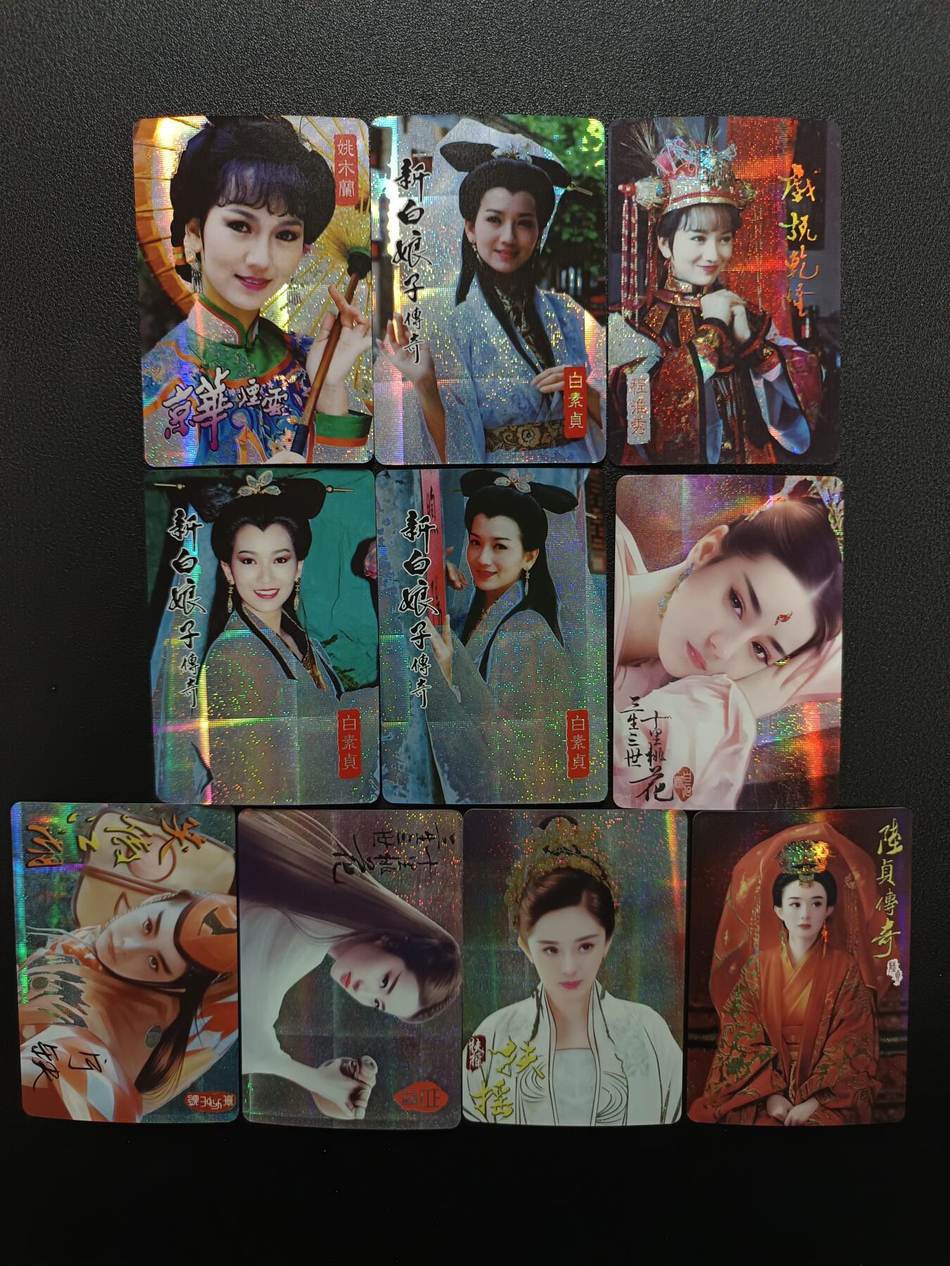 天玑星卡拍第181期《3.26周四截拍》持续收拍收评中 满赠卡需备注