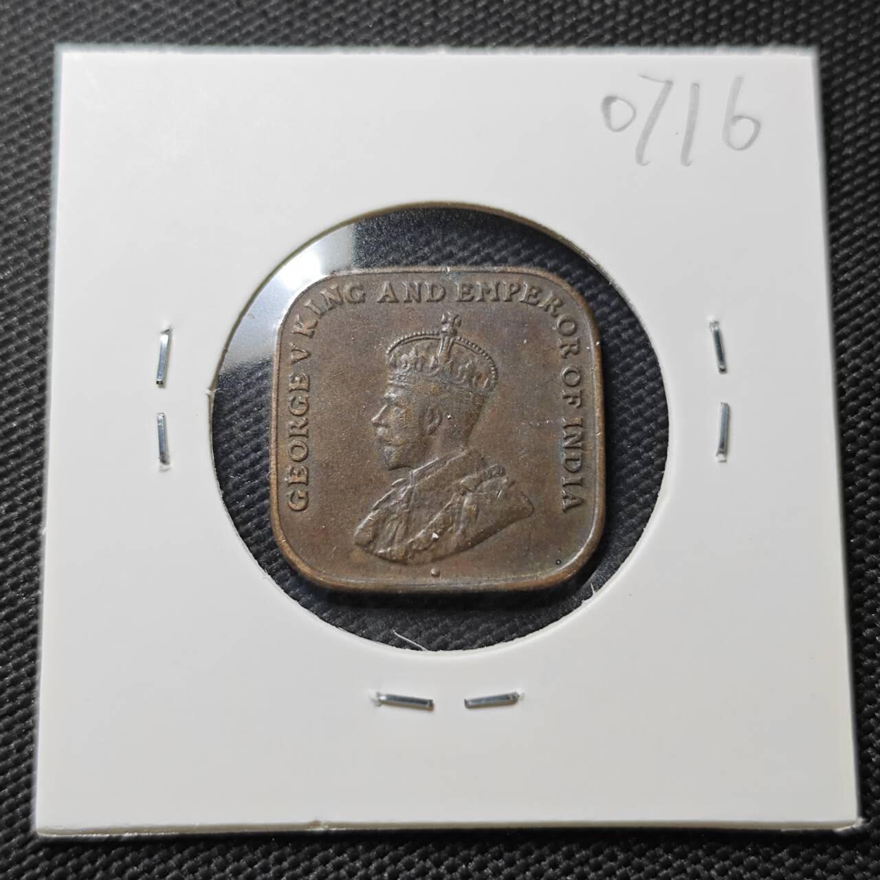 KK钱币收藏小铺  第407期 2月预留时间 周末发货  1919马来亚1分铜币