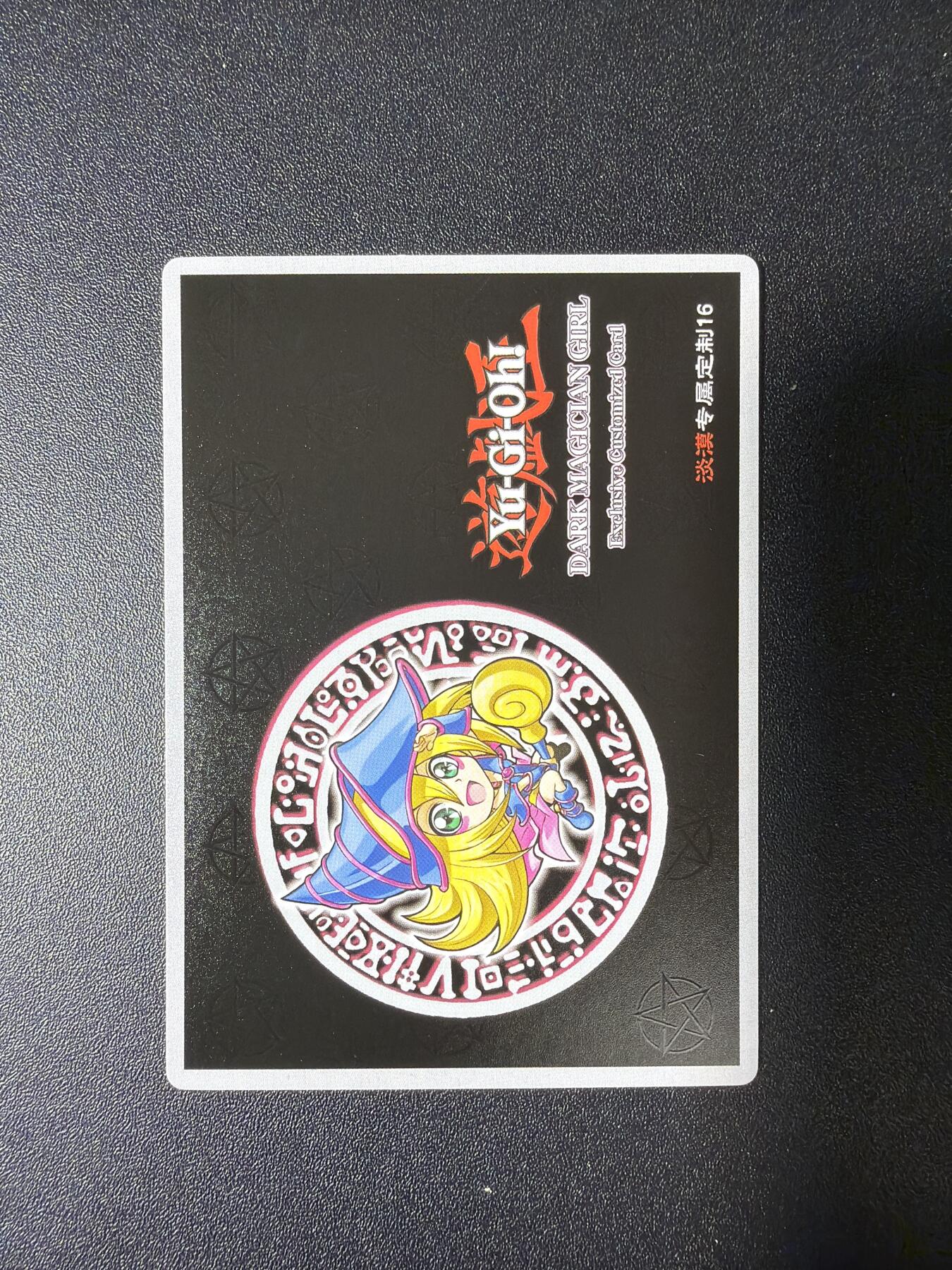 NO.28 好又多金牌大场，每周一站式配齐，方便凑单！（周6晚9点截拍，卖家送拍0抽成！） 奇点 粗闪 黑魔女4