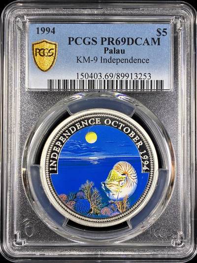 【雨安】【直播拍卖】【第0130期-评级币章】2026-03-28 周六 19:30 (金价981.33, 银价17.11) - [评级现代] Palau 帕劳 5元 1994年 独立 PCGS-PR69DCAM 精制币
