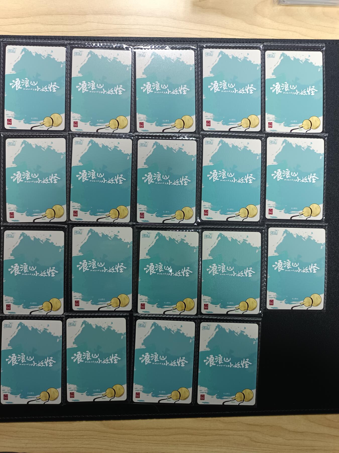 天玑星卡拍第181期《3.26周四截拍》持续收拍收评中 满赠卡需备注