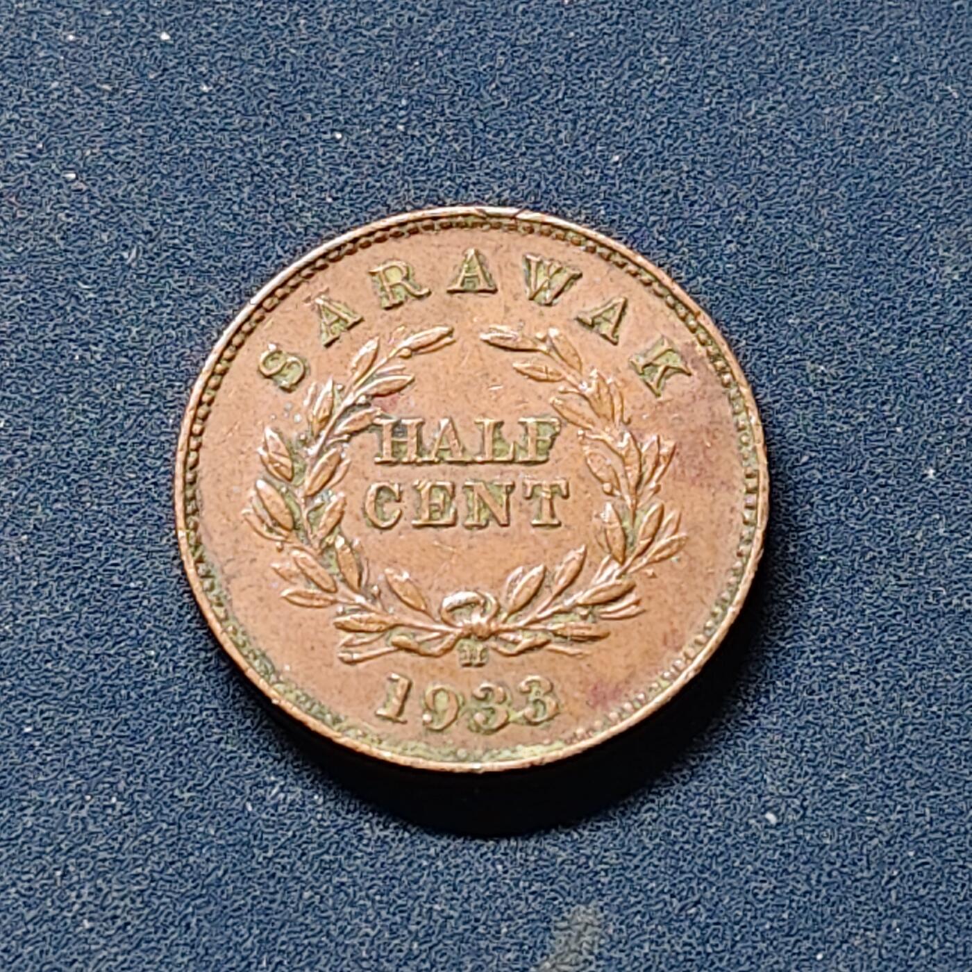 【全场包邮】纯粹捡漏拍514场 沙捞越1933年查尔斯·维纳·布鲁克1/2分铜币