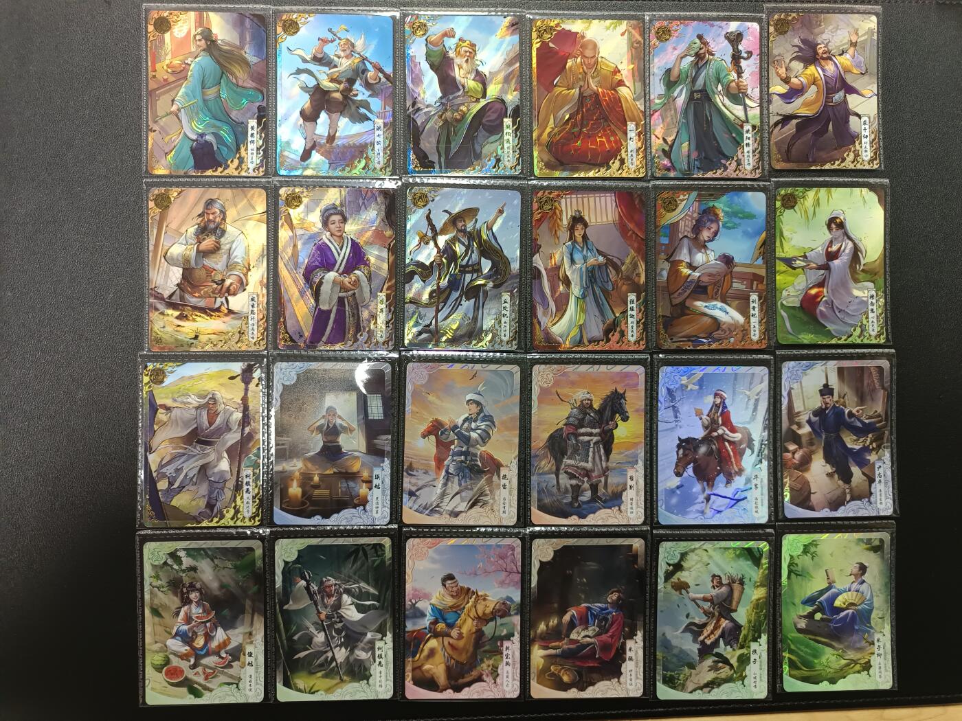 天玑星卡拍第181期《3.26周四截拍》持续收拍收评中 满赠卡需备注