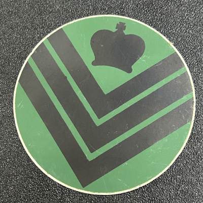 西秦中古拍卖第八十一期  - 荷兰王国皇家陆军士官钢盔盔徽贴