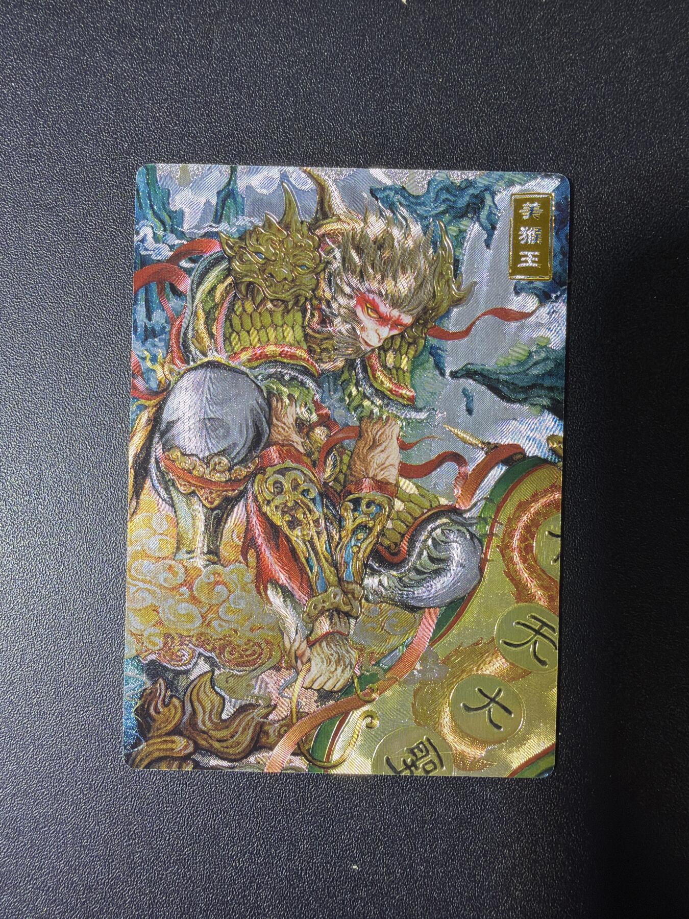 NO.28 好又多金牌大场，每周一站式配齐，方便凑单！（周6晚9点截拍，卖家送拍0抽成！） 奇点 半童 西游 粗闪 美猴王