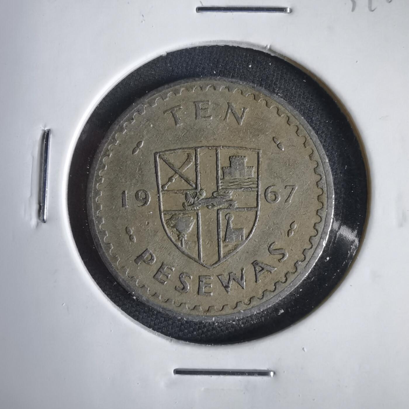 沼泽如烟--第1031场 加纳1967年10比塞瓦