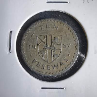 沼泽如烟--第1031场 - 加纳1967年10比塞瓦