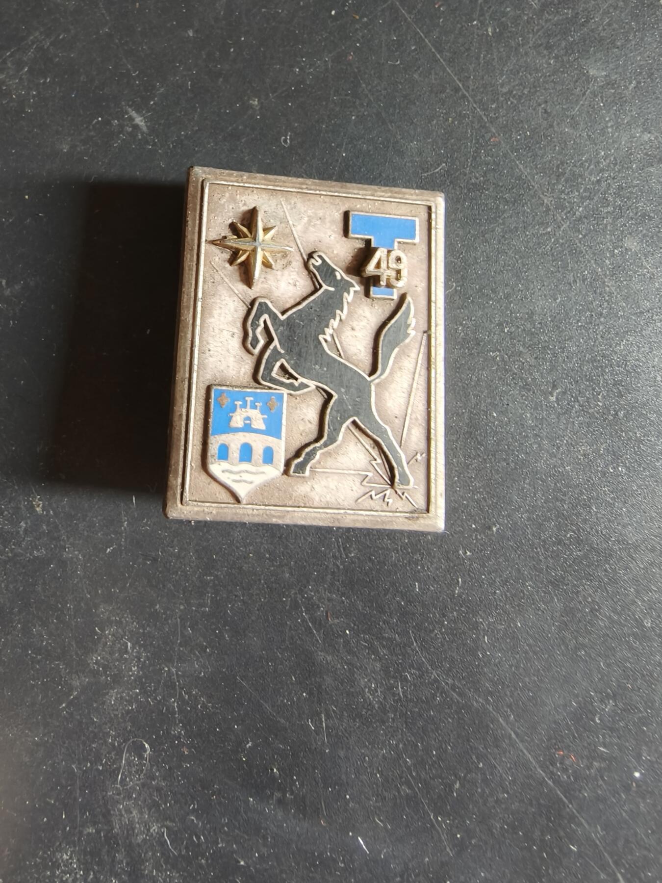 老王徽章第189期 法国陆军第45通信团证章