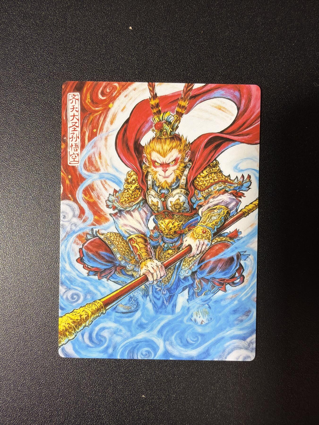 NO.28 好又多金牌大场，每周一站式配齐，方便凑单！（周6晚9点截拍，卖家送拍0抽成！） 奇点 粗闪 齐天大圣孙悟空