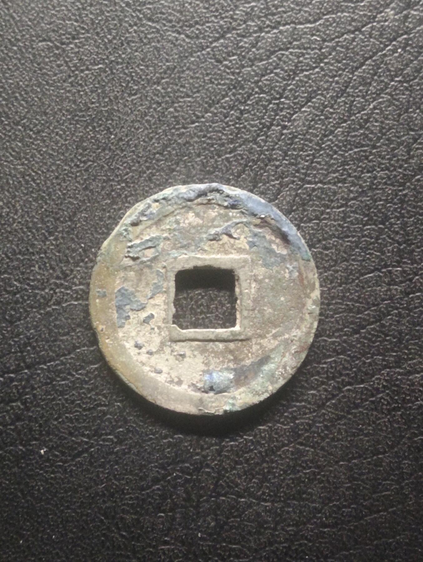 荟藏特别场次第十二期——“社长的硬币堆”