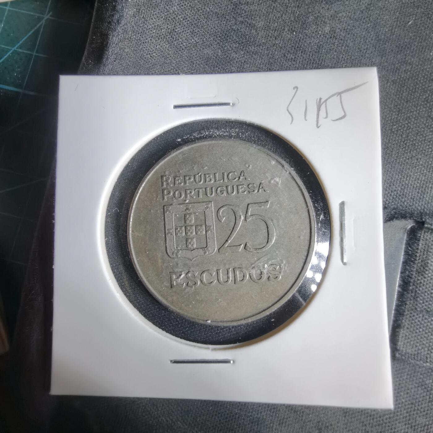 沼泽如烟--第1031场 葡萄牙1985年25埃斯库多