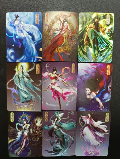 天玑星卡拍第181期《3.26周四截拍》持续收拍收评中 满赠卡需备注 - 宁缺卡牌 神仙传 彩闪 九张