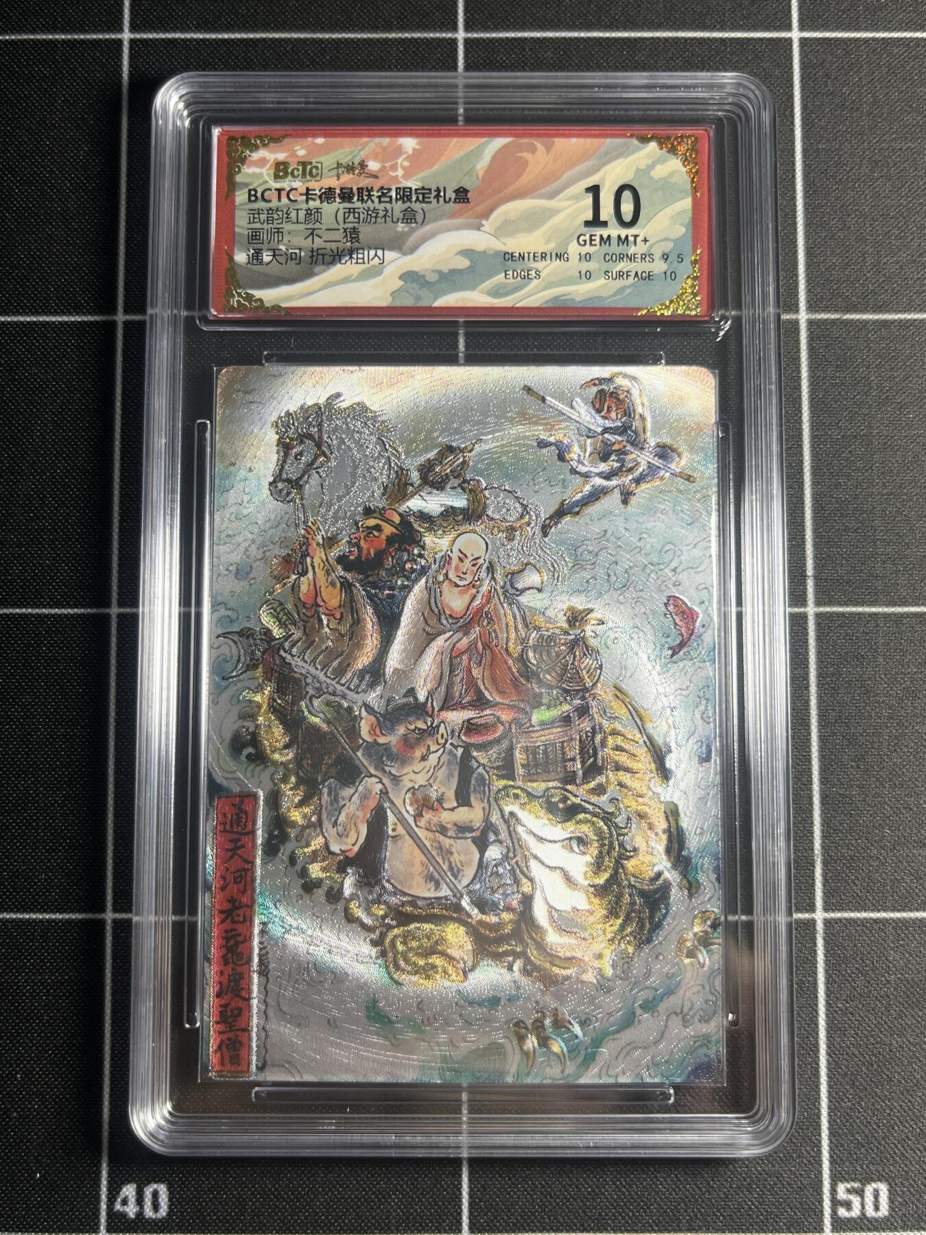 欢迎送拍、零成本上架，释放现金流，合理分配上拍卡品