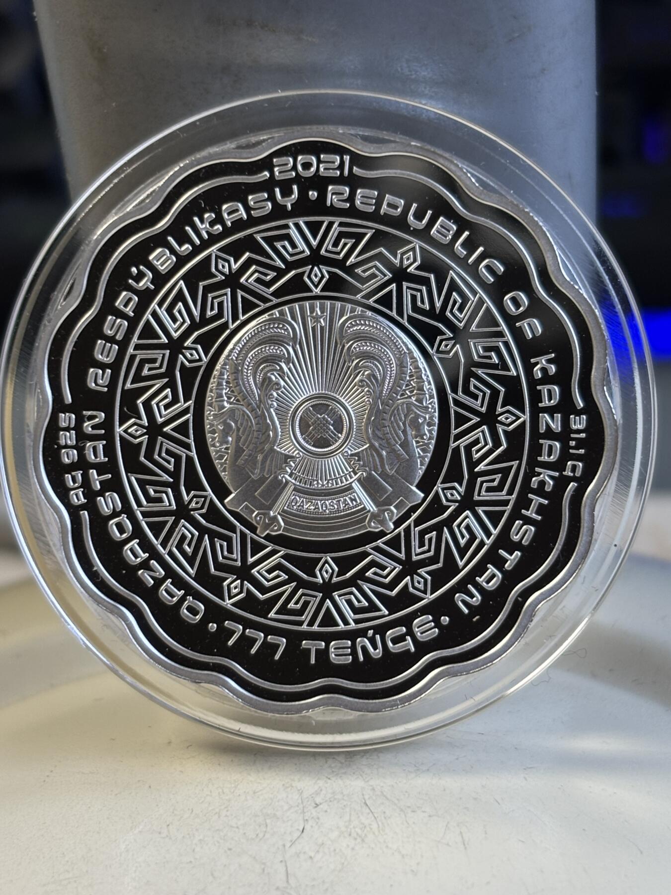 第194期拍卖 哈萨克斯坦2021年生命之树1oz银镶金纪念银币 0.03g金，发行7777枚