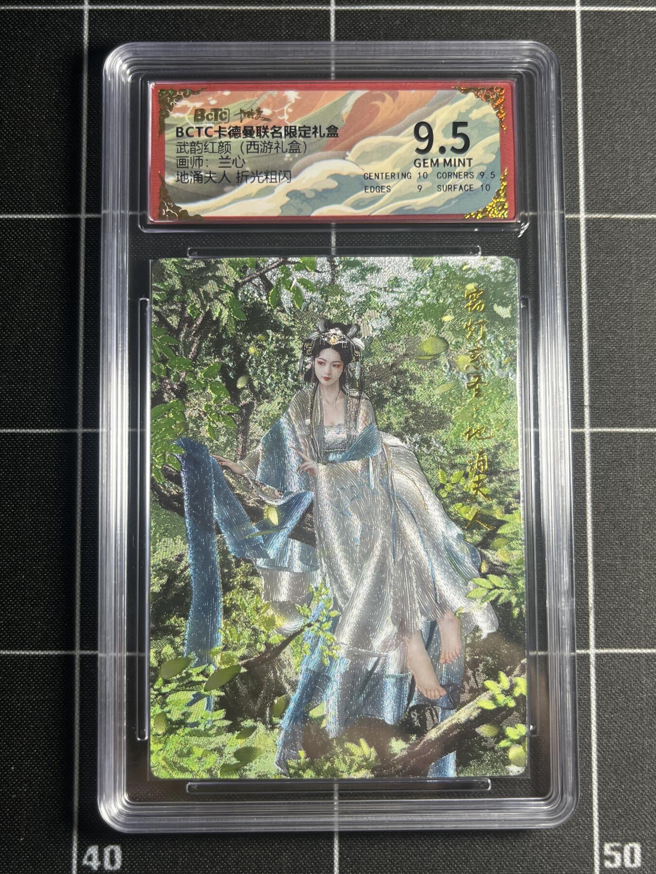 欢迎送拍、零成本上架，释放现金流，合理分配上拍卡品