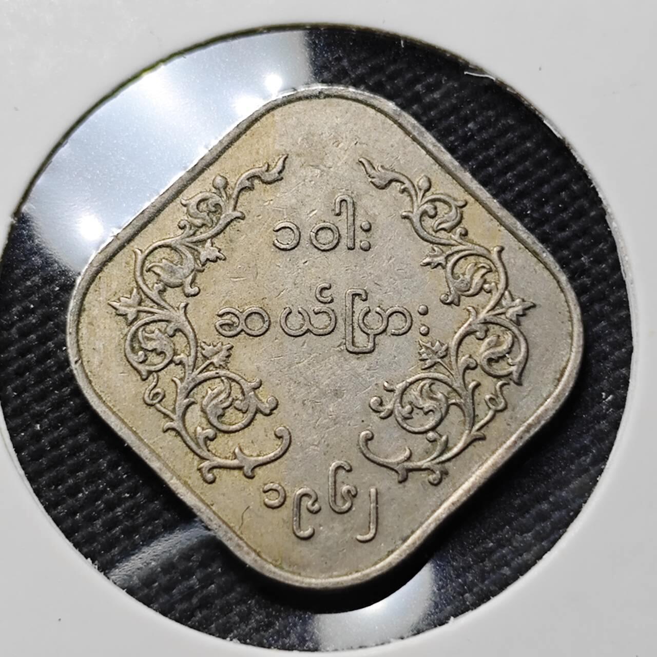 KK钱币收藏小铺  第406期 2月预留时间 周末发货