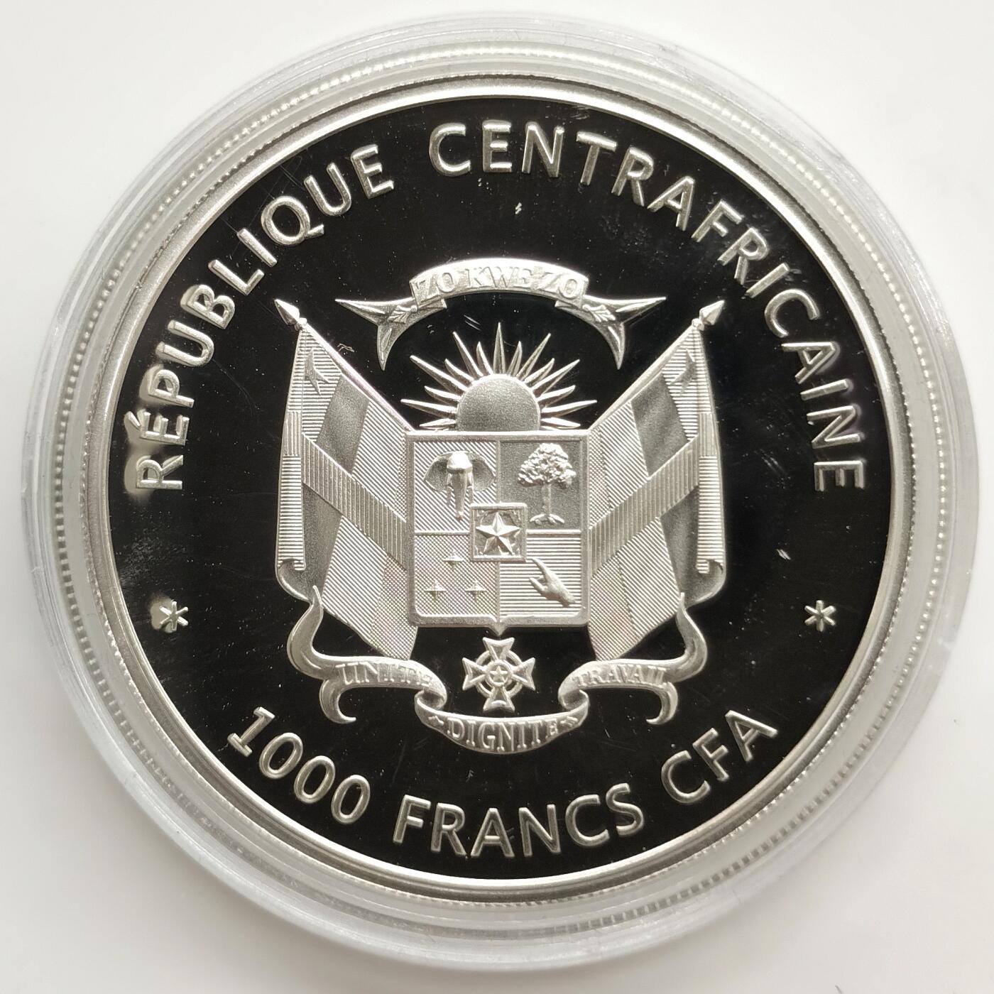 博洋堂“芳菲春韵”3月精品大拍专场暨第166期（全场包邮） 中非2014年1000中非法郎精制银币 异域彩蝶-黄带栎蛱蝶（带3D彩蝶模型） 25克925银 发行量：2500 带证