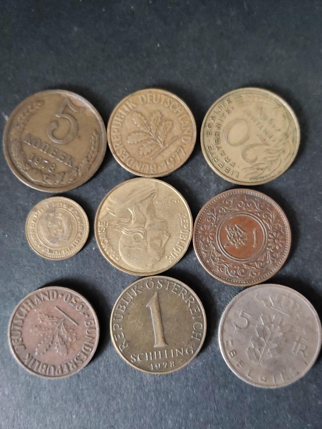 猩哥外币小铺➨【第225场】 硬币9个