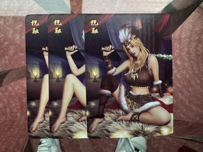 月落卡牌大清仓第7期 - 燎原文化   乱世红颜   祝融   三连彩闪卡一套