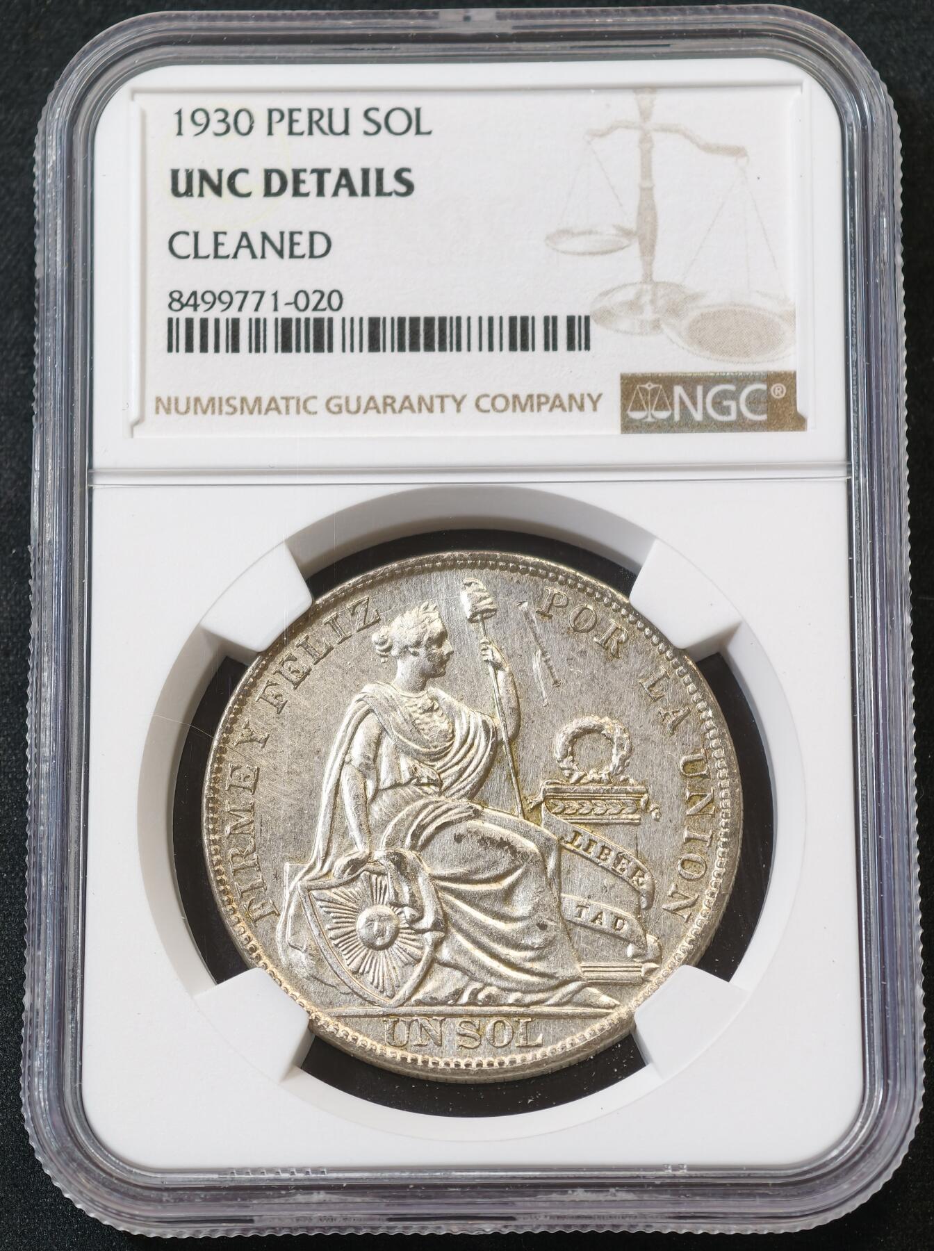 甄臻铺-世界币章拍卖（第56期），送拍享返佣金等优惠多多