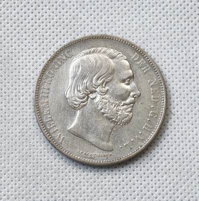 甄臻铺-世界币章拍卖（第56期），送拍享返佣金等优惠多多 - 1871 荷兰威廉三世 2.5盾