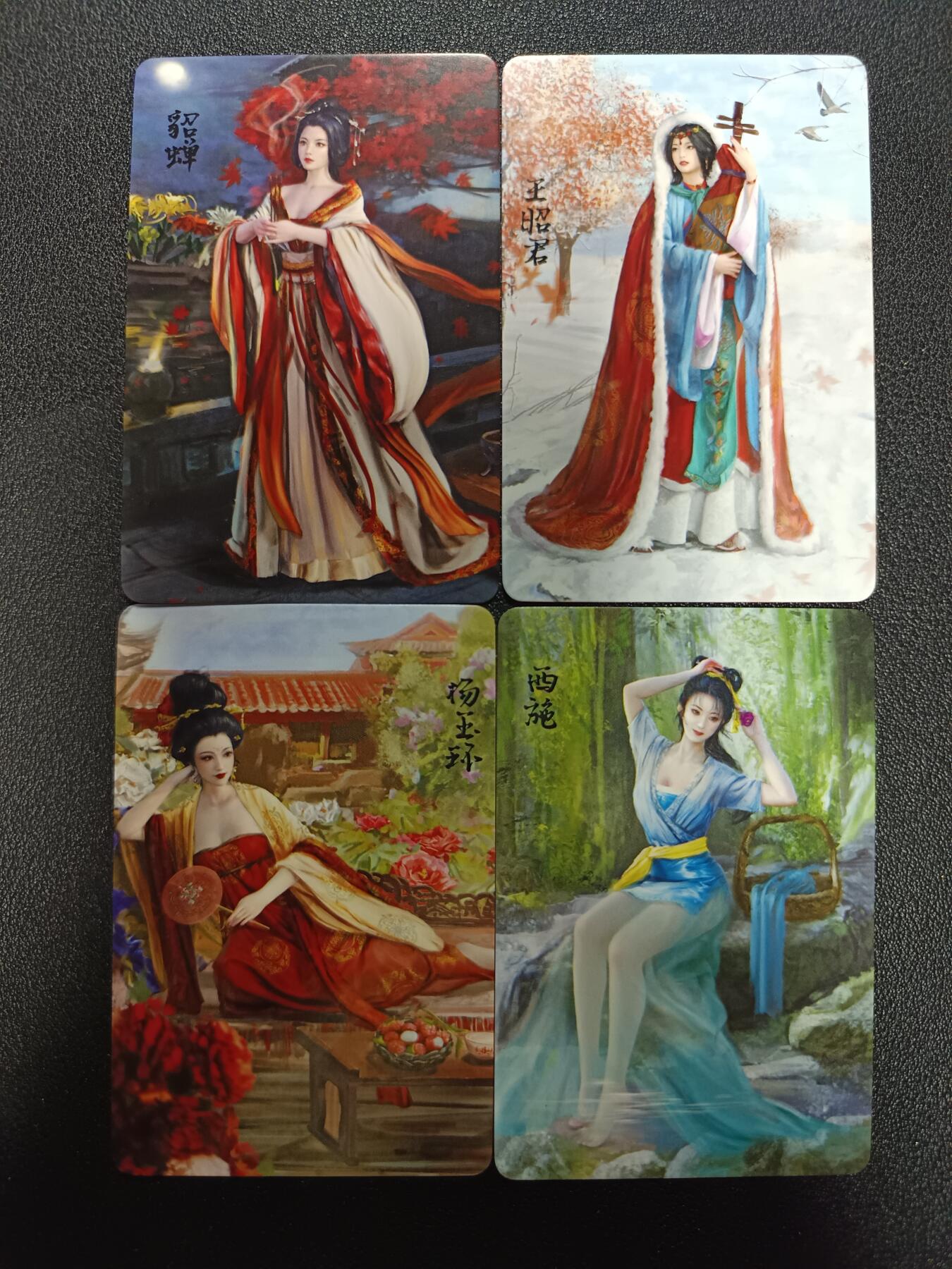 天玑星卡拍第181期《3.26周四截拍》持续收拍收评中 满赠卡需备注