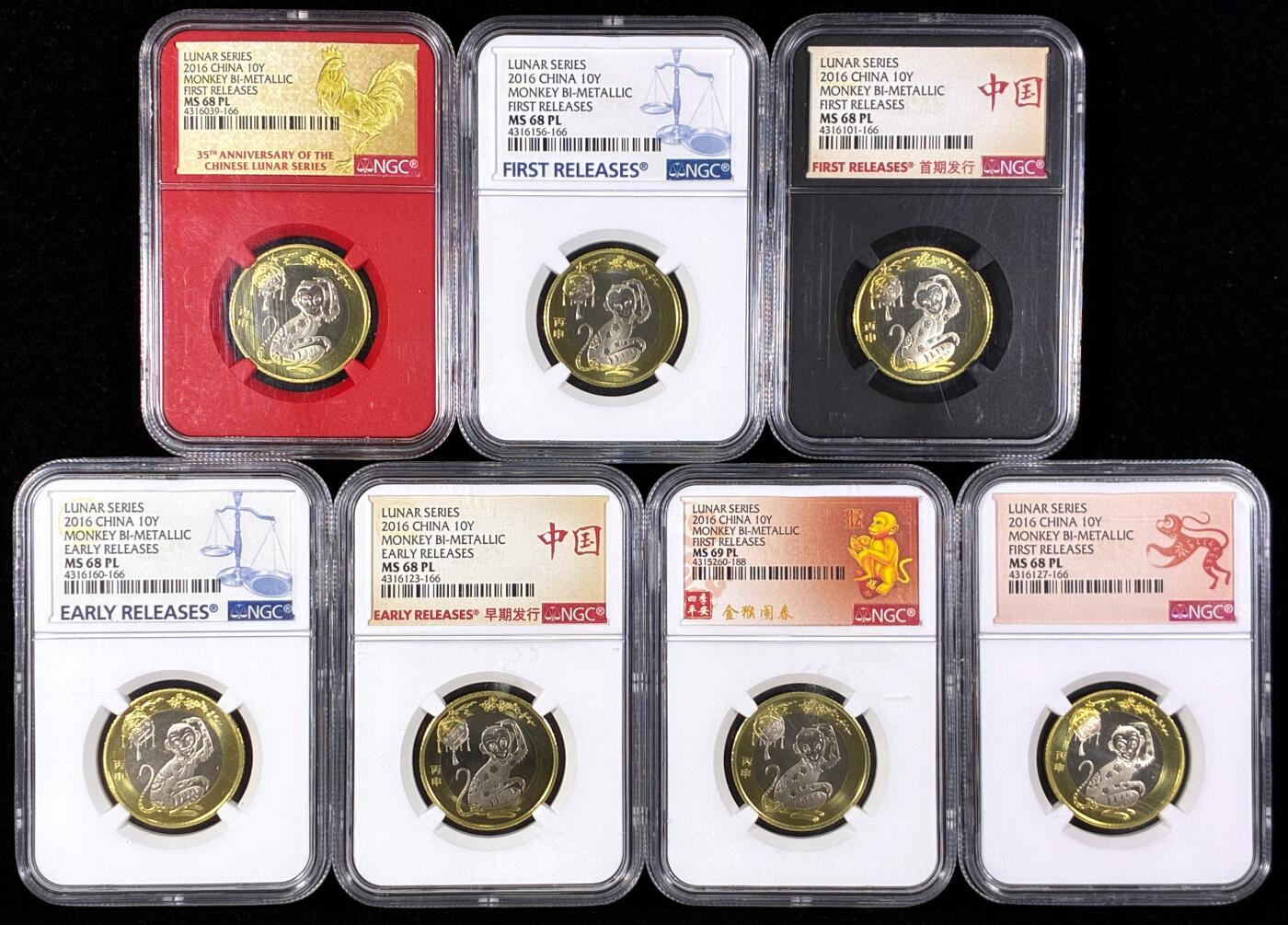 【雨安】【直播拍卖】【第0130期-评级币章】2026-03-28 周六 19:30 (金价981.33, 银价17.11) [评级中国] [中国现代纪念] 2016年 10元 生肖猴 7种NGC不同标签, 中英文版的首期.早期.特标, 非常有趣的藏品