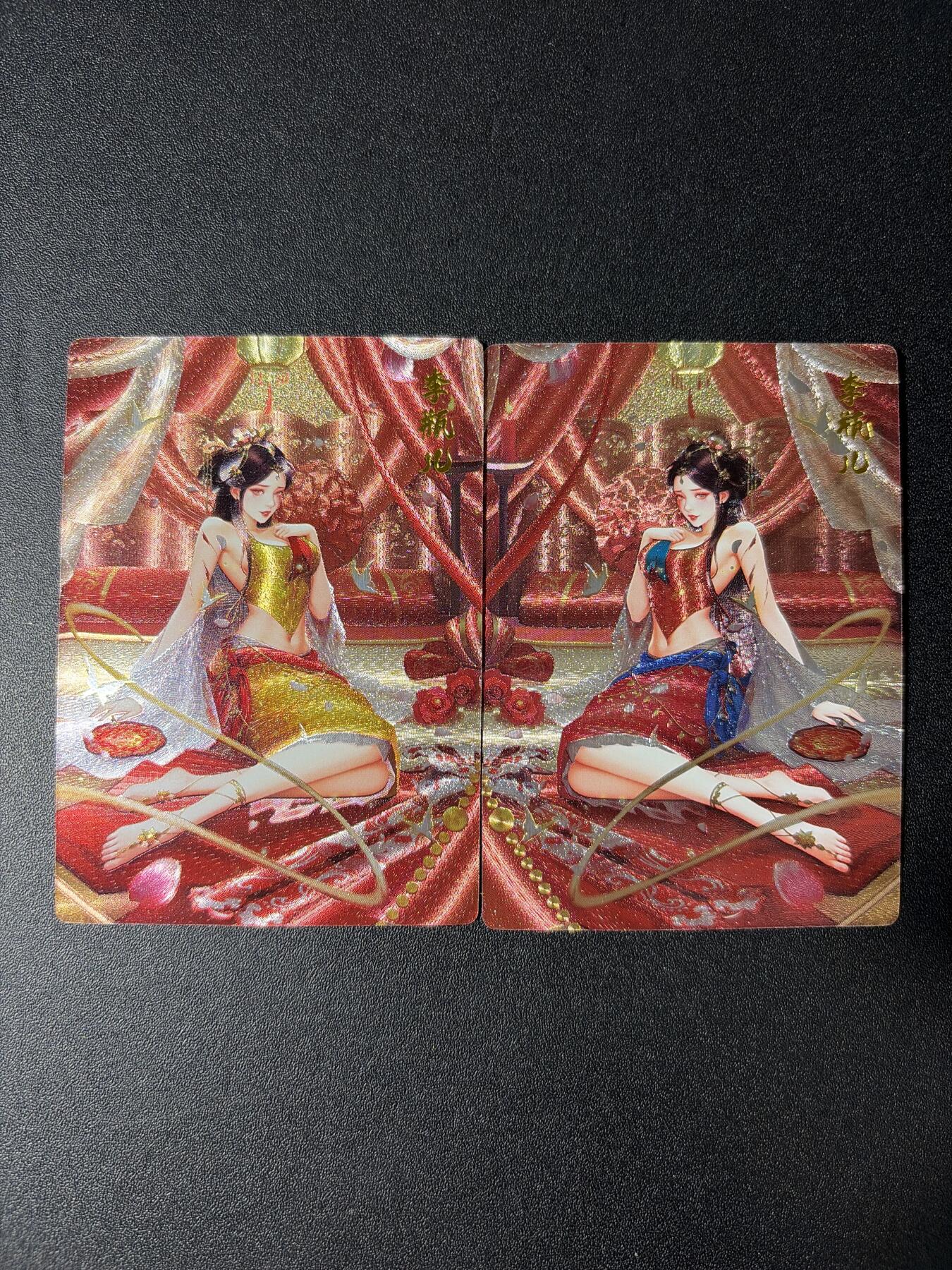 NO.28 好又多金牌大场，每周一站式配齐，方便凑单！（周6晚9点截拍，卖家送拍0抽成！） 奇点卡牌 新系列金瓶梅 李瓶儿 原色异色一对两张